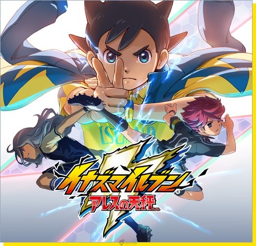 tgs2018直播视频,tgs2018是什么意思