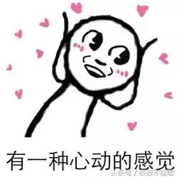 可以不用卸妆的素颜神器,持久不脱妆伪素颜神器