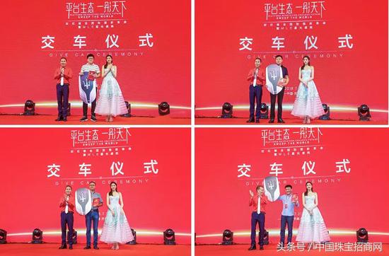 王林世纪缘总裁,世纪缘王林