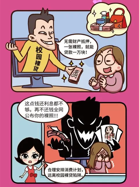 要怎么安全上网,为了保障上网安全我们应该怎么做