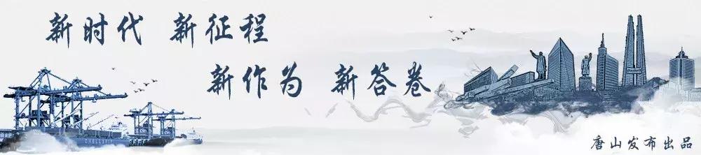 唐山南湖足球广场比赛,唐山南湖足球公园需要门票吗