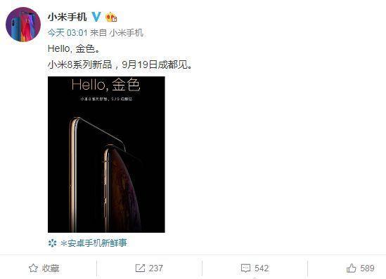 小米三星苹果折叠手机哪个好,比三星华为更完美苹果折叠手机