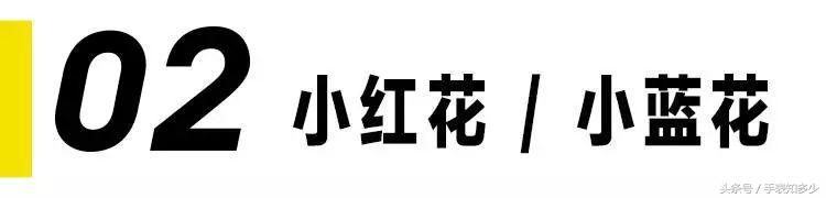 除了「绿水鬼」，你还懂什么腕表？你除了懂劳力士你懂个屁？