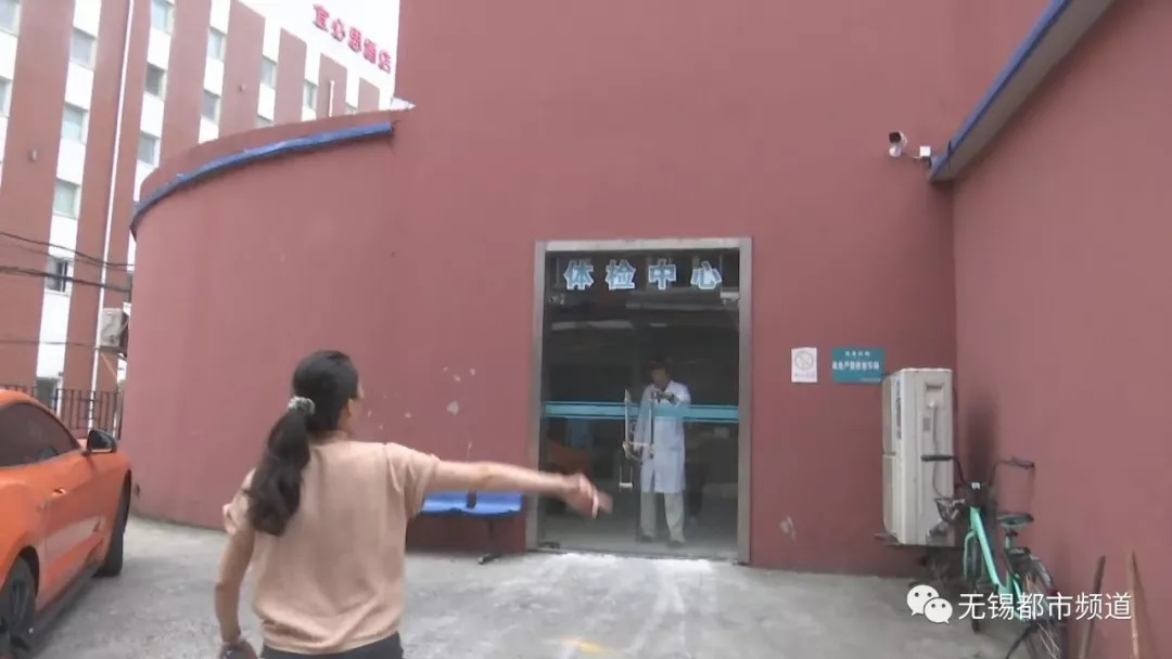 新吴医院最新进展,新吴区中医院新消息