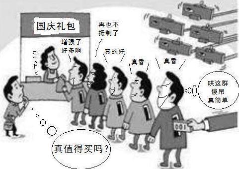 dnf五一套国庆套年套的亮点在哪,dnf看全套装备怎么看