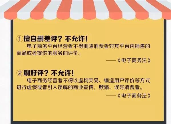 国外代购微商靠谱吗,微商海外代购可靠吗