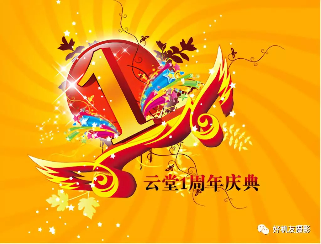 「PSCC2018学习连载15」有一个快捷键叫Ctrl+T，放大、缩小、旋转全靠它！