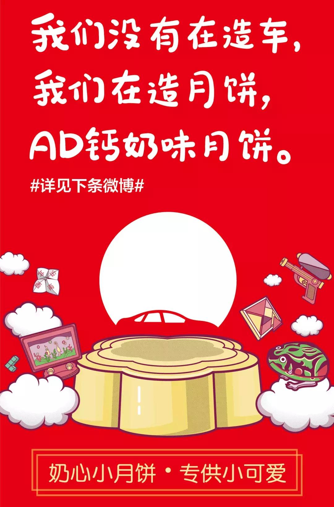 卫龙辣条道歉事件是真的吗,卫龙辣条下架事件