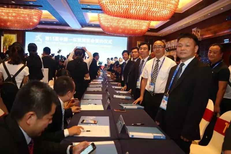 贵港东盟博览会签约,2022年贵港市东盟博览会签约