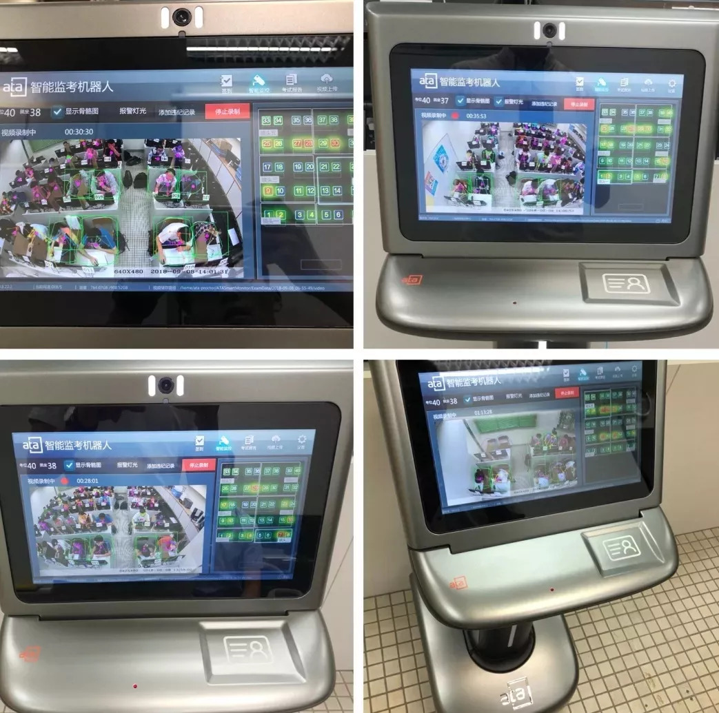 ata全美在线招聘,全美在线ata用于什么考试