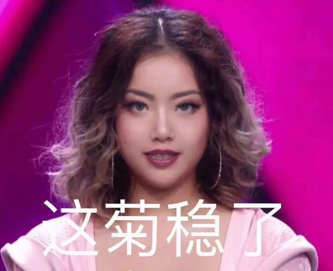 明星应援粉头赚大钱,粉丝经济的时代的到来