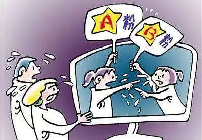 明星应援粉头赚大钱,粉丝经济的时代的到来