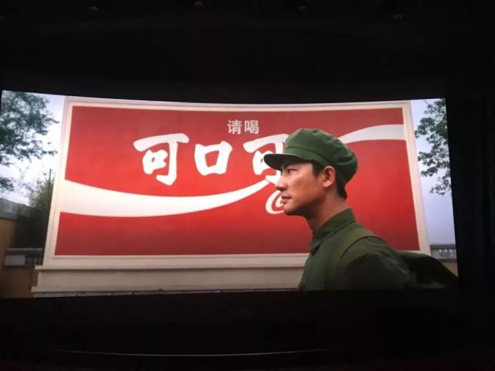 可口可乐之旅美国,可口可乐里的中国