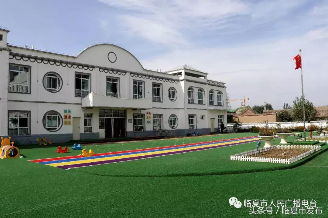 努力办好人民满意的教育2017,努力办好人民满意的学校