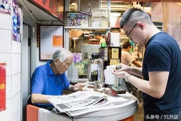 这家小店火爆66年，只开4家店！周润发、梁朝伟等都是它的脑残粉