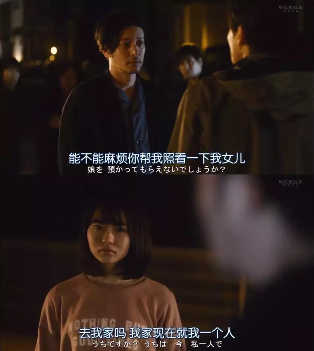 第一集豆瓣就飙到9.7,豆瓣8.7一集凉一个高能韩剧