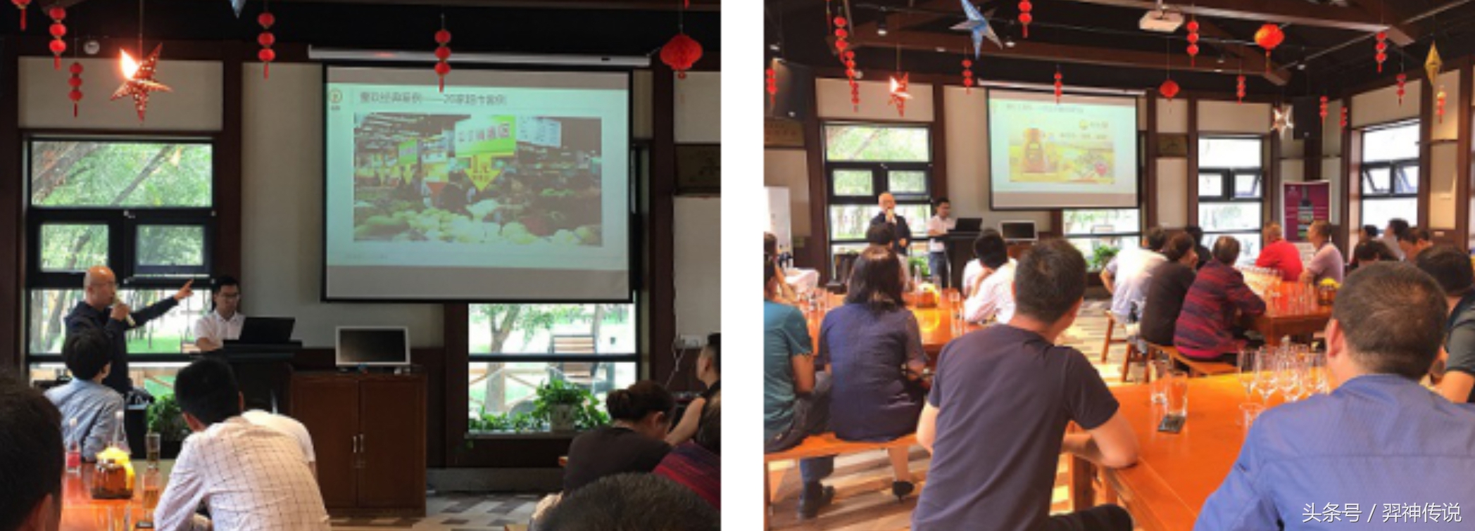 一群人在*疆新**民宿示范基地芸农庄“搞”事情