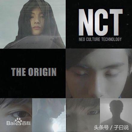 韩国男团2020年8月个人品牌评价,2020男团品牌评价