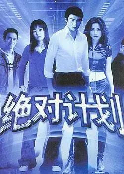 十部陪伴我们成长的经典电视剧,盘点记录成长的经典电视剧