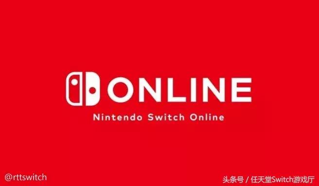 2022switch直面会时间,switch日报下载