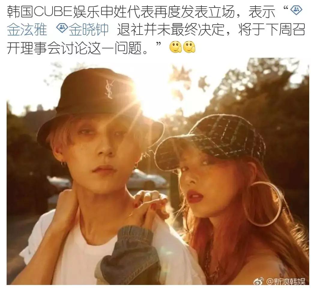 这就是爱！性感女神为小男友痴狂惨被炒鱿鱼，终于可以秀个够了？