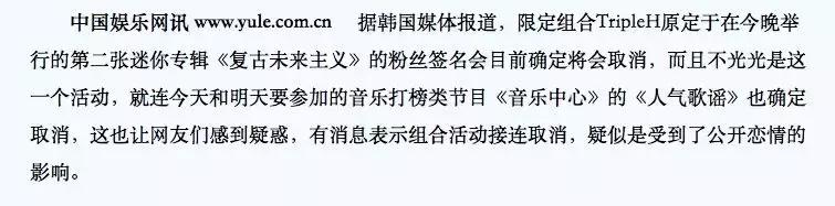 这就是爱！性感女神为小男友痴狂惨被炒鱿鱼，终于可以秀个够了？