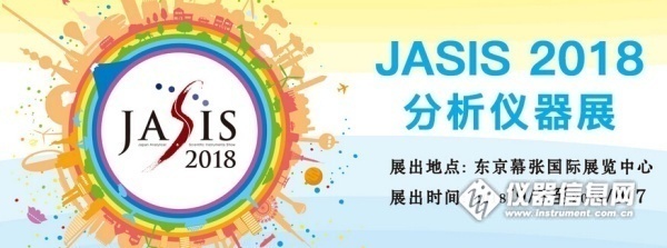 jasis閲囪,jasmine鏃ユ湰婕斿嚭