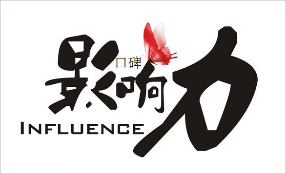 米客互联,米客互联科技有限公司