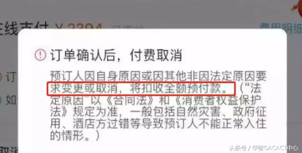 留学生代购被海关查到怎么处理,留学生代购真的好吗