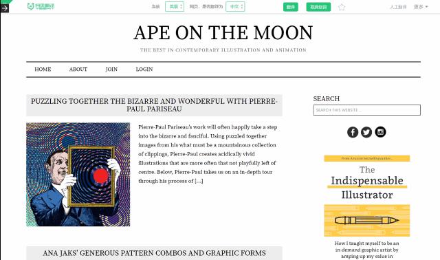 推荐一个非常好用的浏览器插件,分享5个超好用的浏览器插件