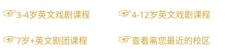 卓美舞台剧,卓美音乐剧