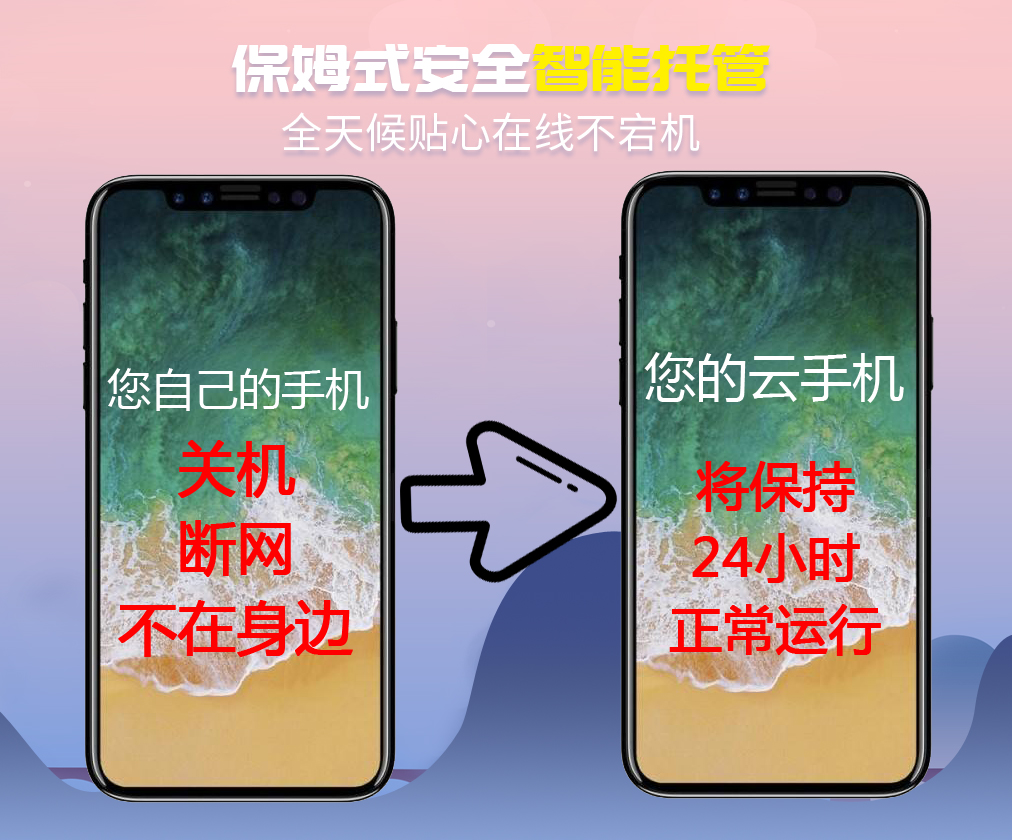 ios玩安卓手游模拟器,安卓怎么玩ios手游模拟器游戏