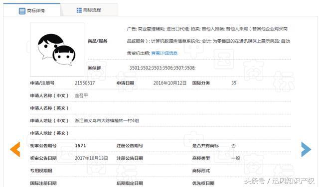 脑洞大开球鞋,脑洞大开却未存在的想法
