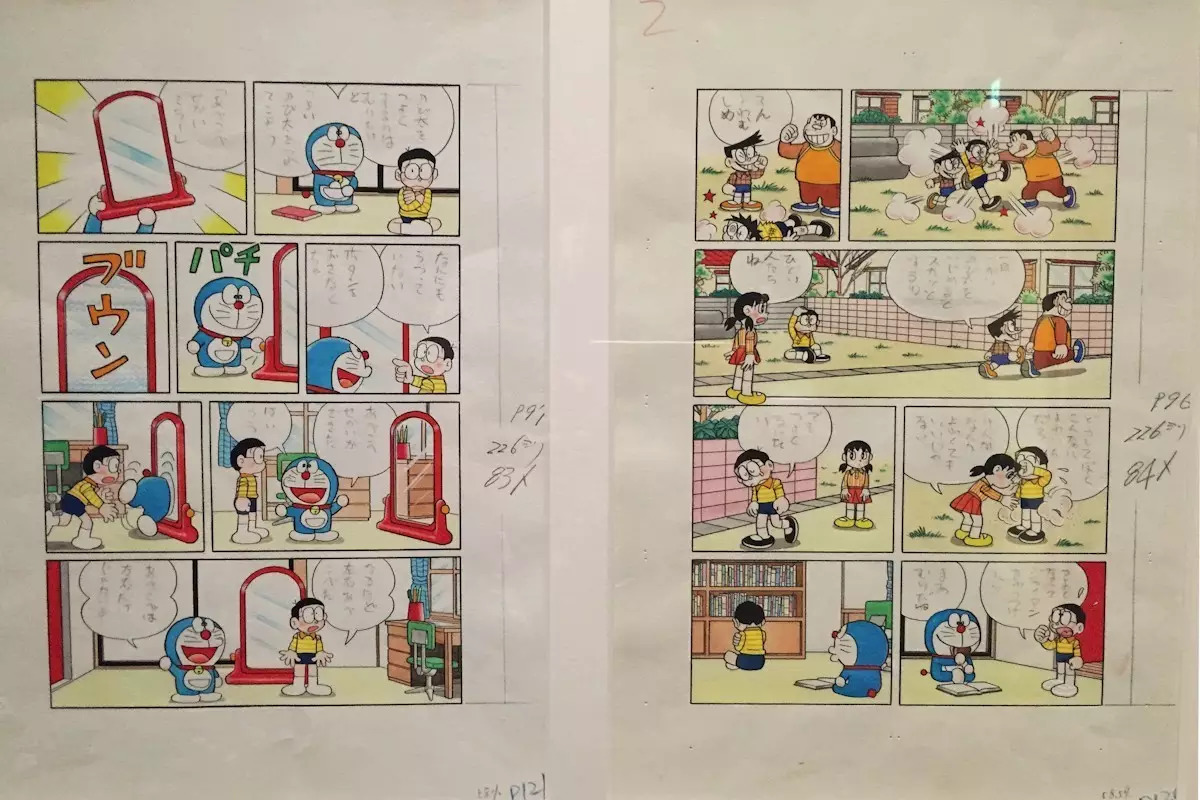 日本东京游记,日本东京游记day8