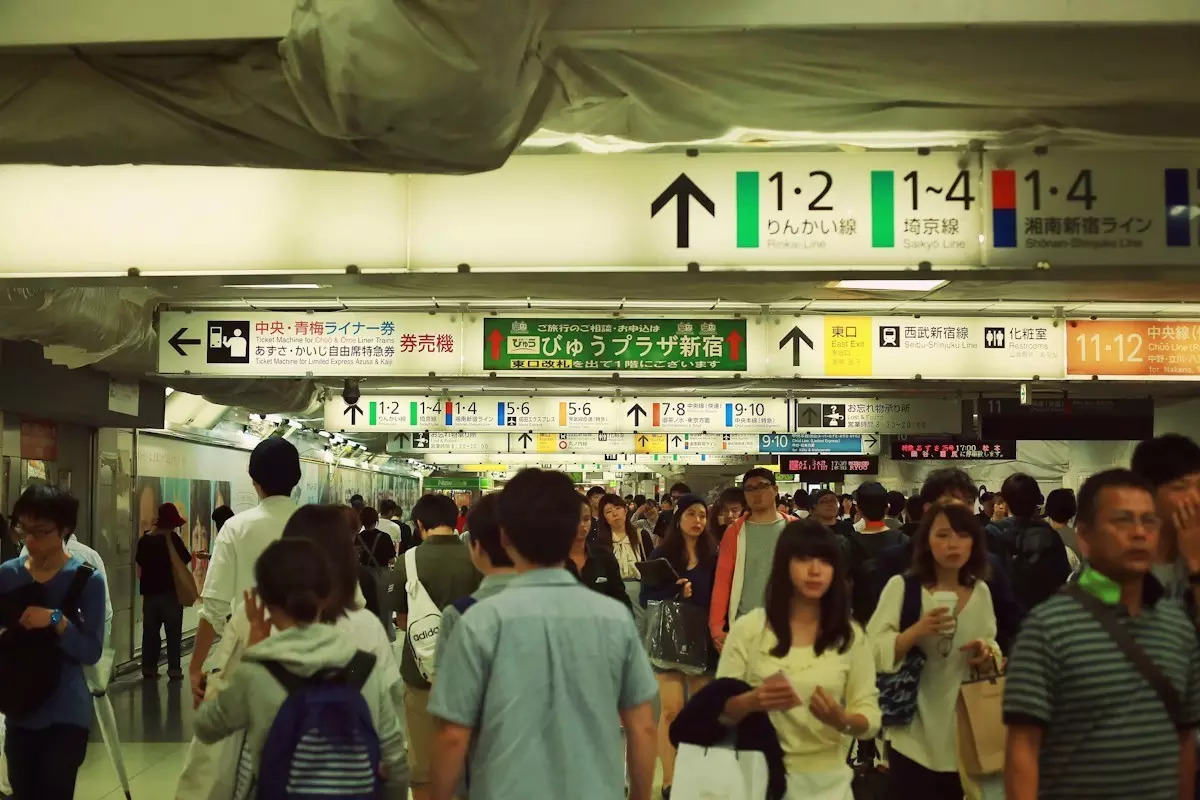 日本东京游记,日本东京游记day8