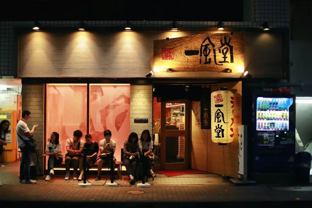 日本东京京都游记,生活在别处苏晴小说