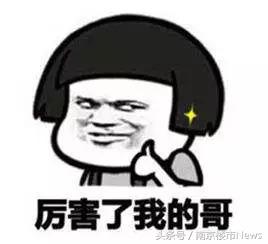 江北新区现在怎么样了,江北新区崩盘