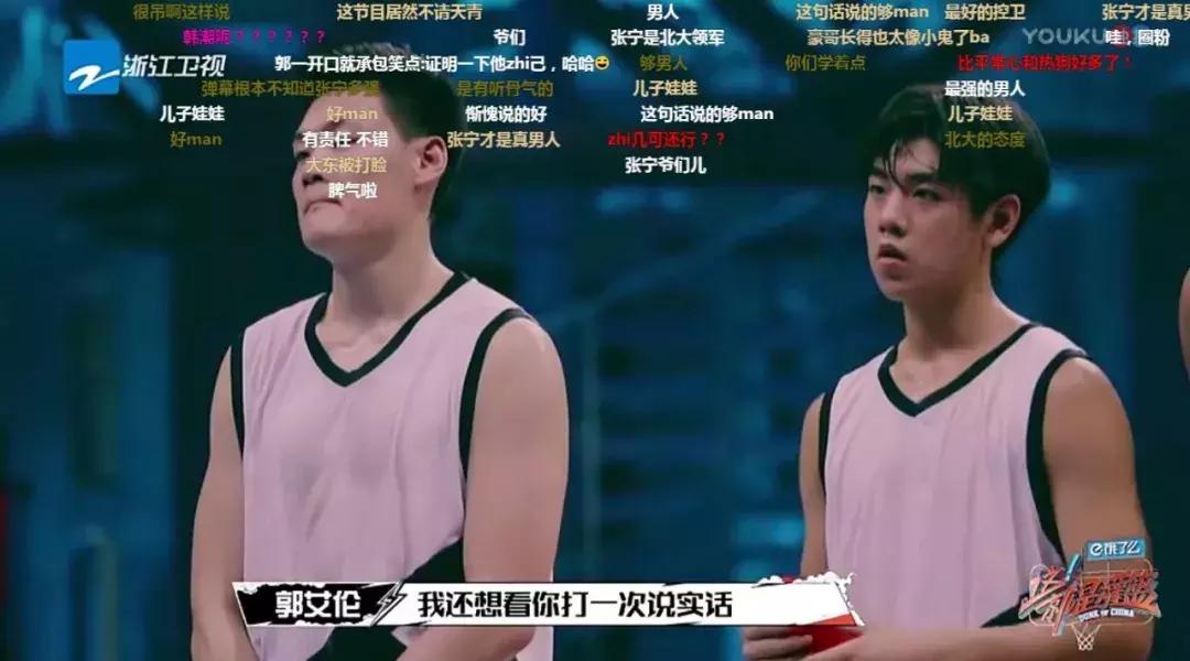 周杰伦国内综艺节目,致敬周杰伦的综艺