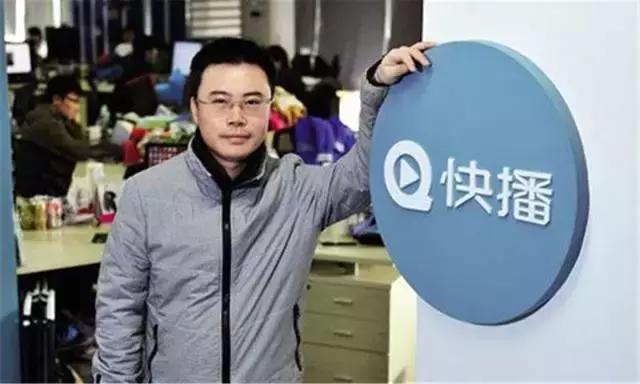 快播创始人王欣首次回应欠会员,快播王欣说欠用户一个会员