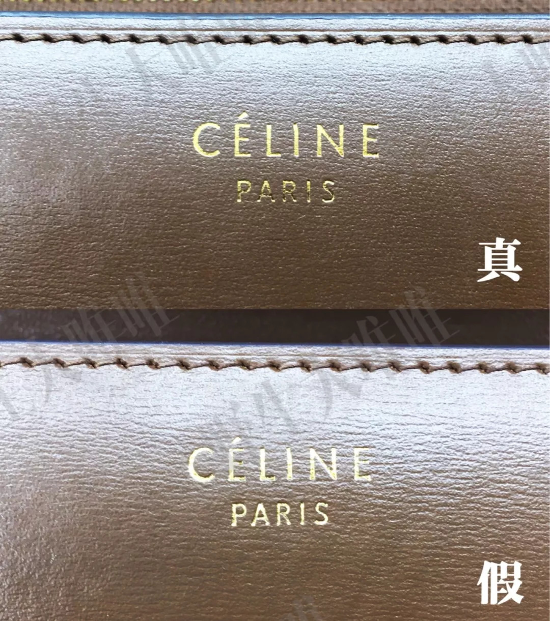 CELINE来了，CÉLINE会打五折吗？打折疯抢前，不如先看这篇鉴定