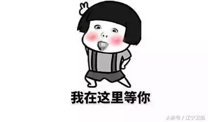 东北唯一新一线的城市铁岭,东北历史名城有哪些