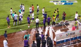 哈尔滨冰城足球队足协处罚,黑龙江fc足球俱乐部主教练