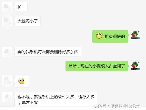 iphone6s扩容内存靠谱吗,iphone6s扩容能放到iphone6上么