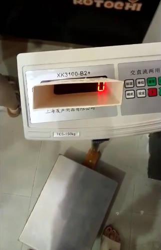 打五元麻将被拘15天,打5元的麻将被拘留了15天