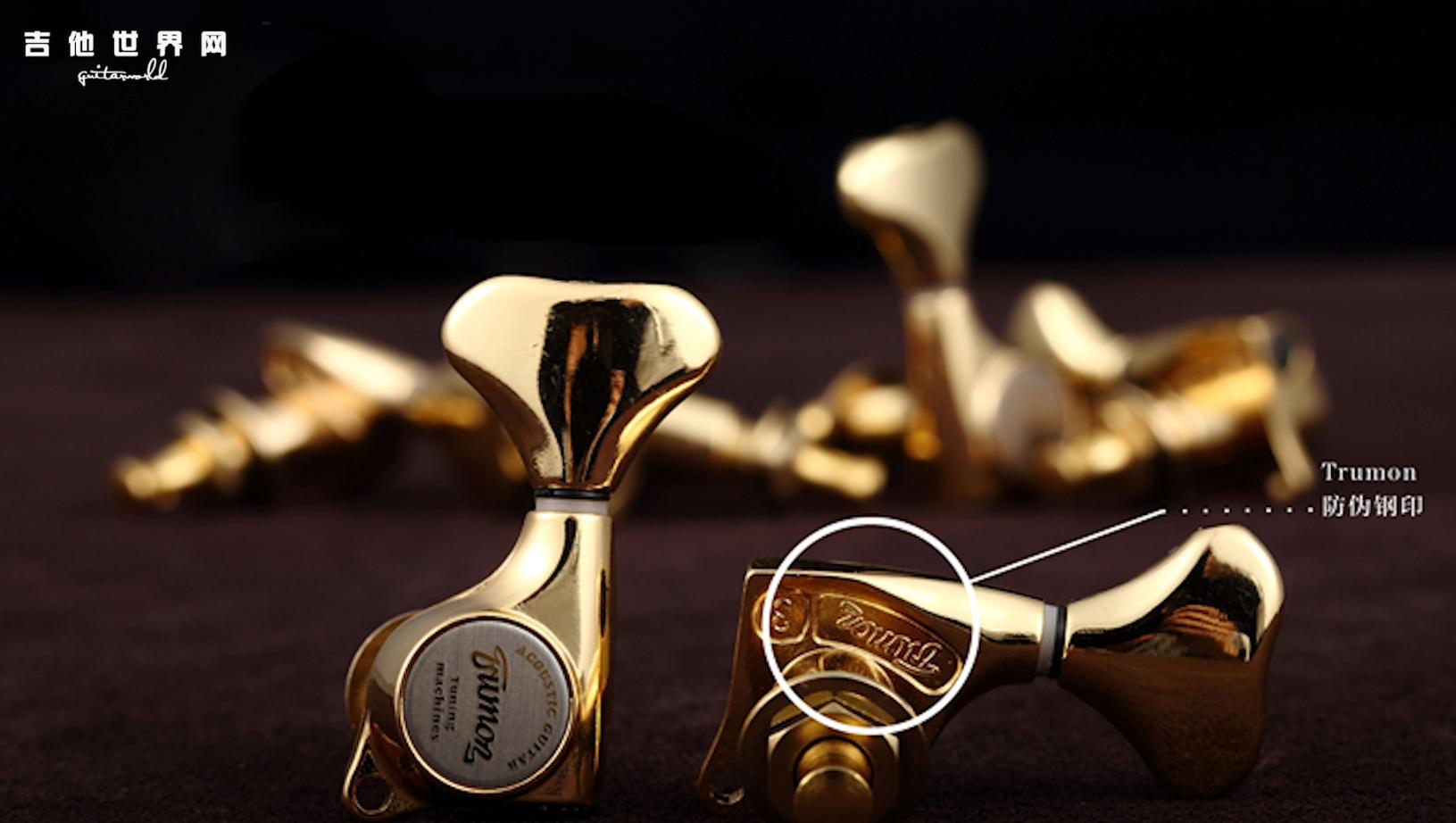 楚门全单加振吉他评测,楚门j850f和1980区别