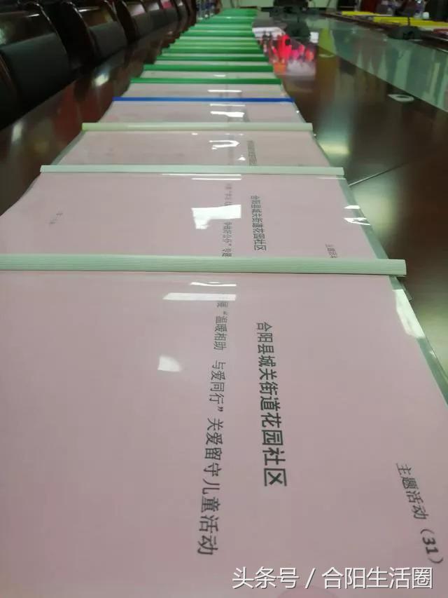 和谐相处一家亲,合阳百良警民一家亲