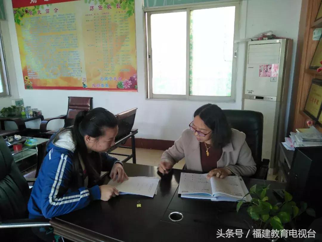 师范之光｜杰出人民教师李慈平：乡村教育的“一线阳光”