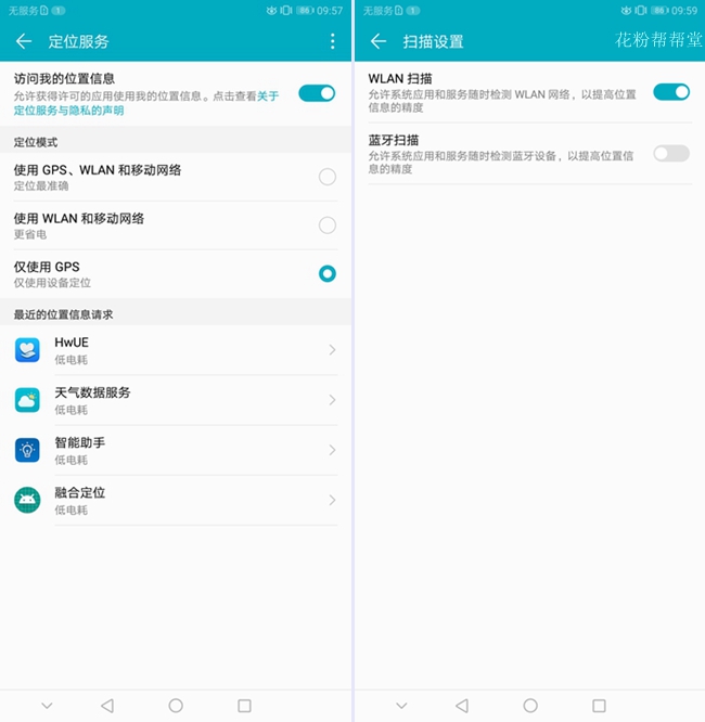 荣耀note10现在还可以入手吗,荣耀note10使用一年后真实感受
