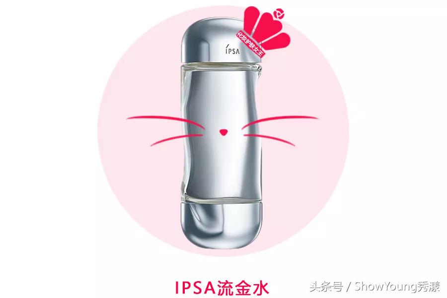 阚清子究竟是怎么做到的,阚清子到底怎么做到的