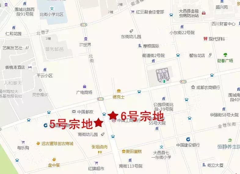 紫光集团2000亿成都天府新区,紫光集团成都芯城